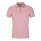 ZLP Short -Sleeved 6502 Pink