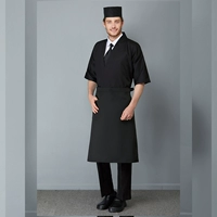 Черный комплект, 3 предмета