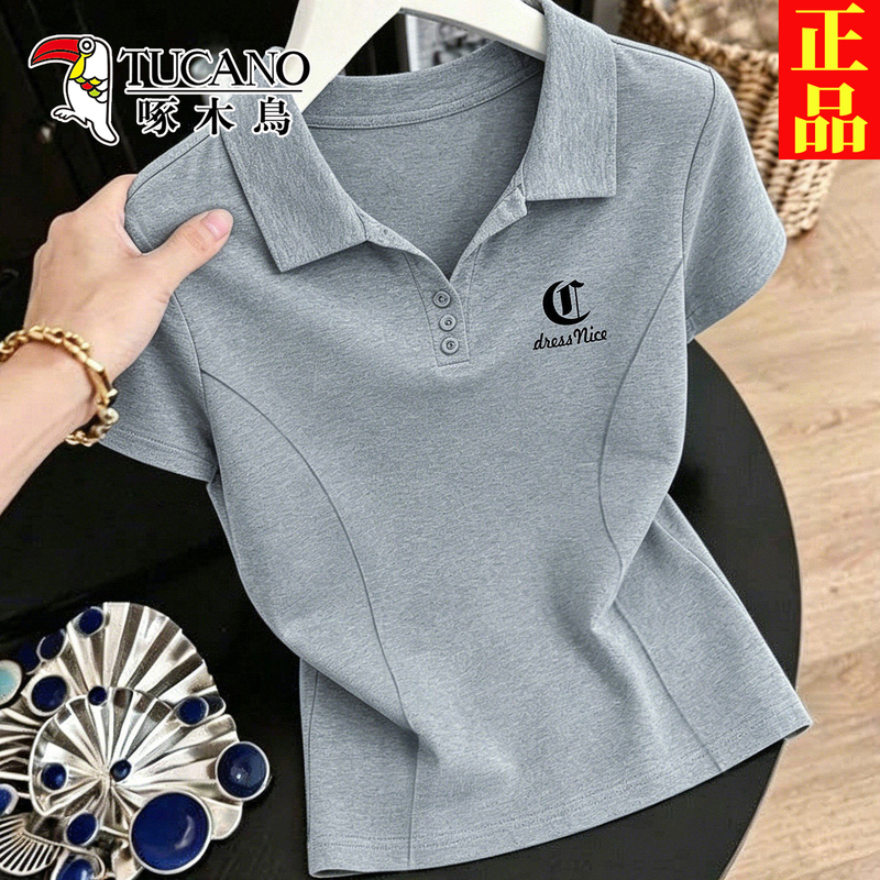 Woodpecker Gray Polo Shirt for Women, Short-Sleeved, 2026 New Summer Style, Plus Size, Slimming, Collared T-Shirt Top for Moms Woodpecker Gray Polo Shirt for Women, Short-Sleeved, 2026 New Summer Style, Plus Size, Slimming, Collared T-Shirt Top for Moms