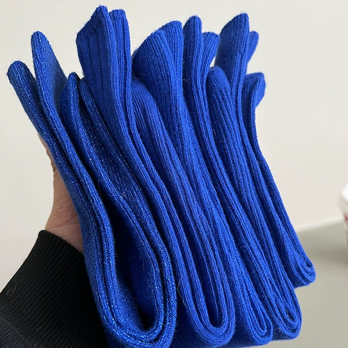 2 двойной Klein Blue