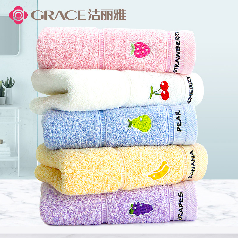 Lilly Children's small towel pure cotton wash face Domestic newborn baby full cotton soft water suction plus thick and large 2 strips