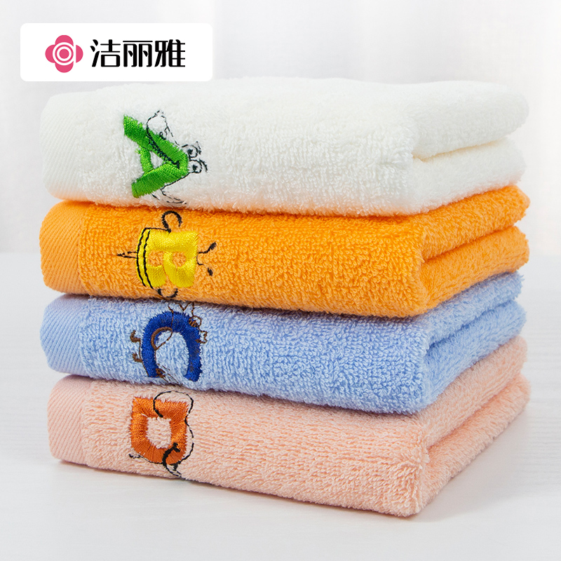 Lilly pure cotton small towel washed face Home All cotton Children handkerchief soft absorbent and thickened large male and female face towels