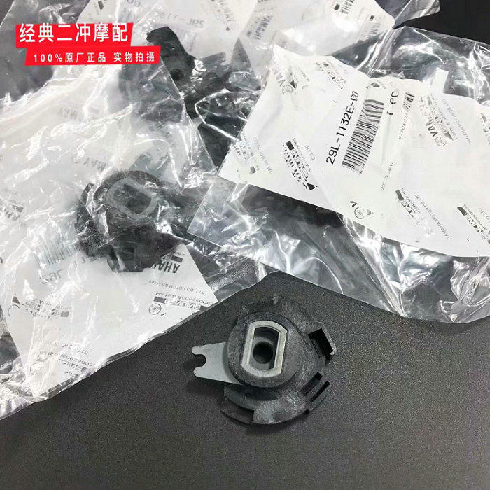Original plant TZR125 TZR125 TZR250 TZR250 R1-Z R1-Z DT125 DT125 cylinder vent valve turn rubber swivel