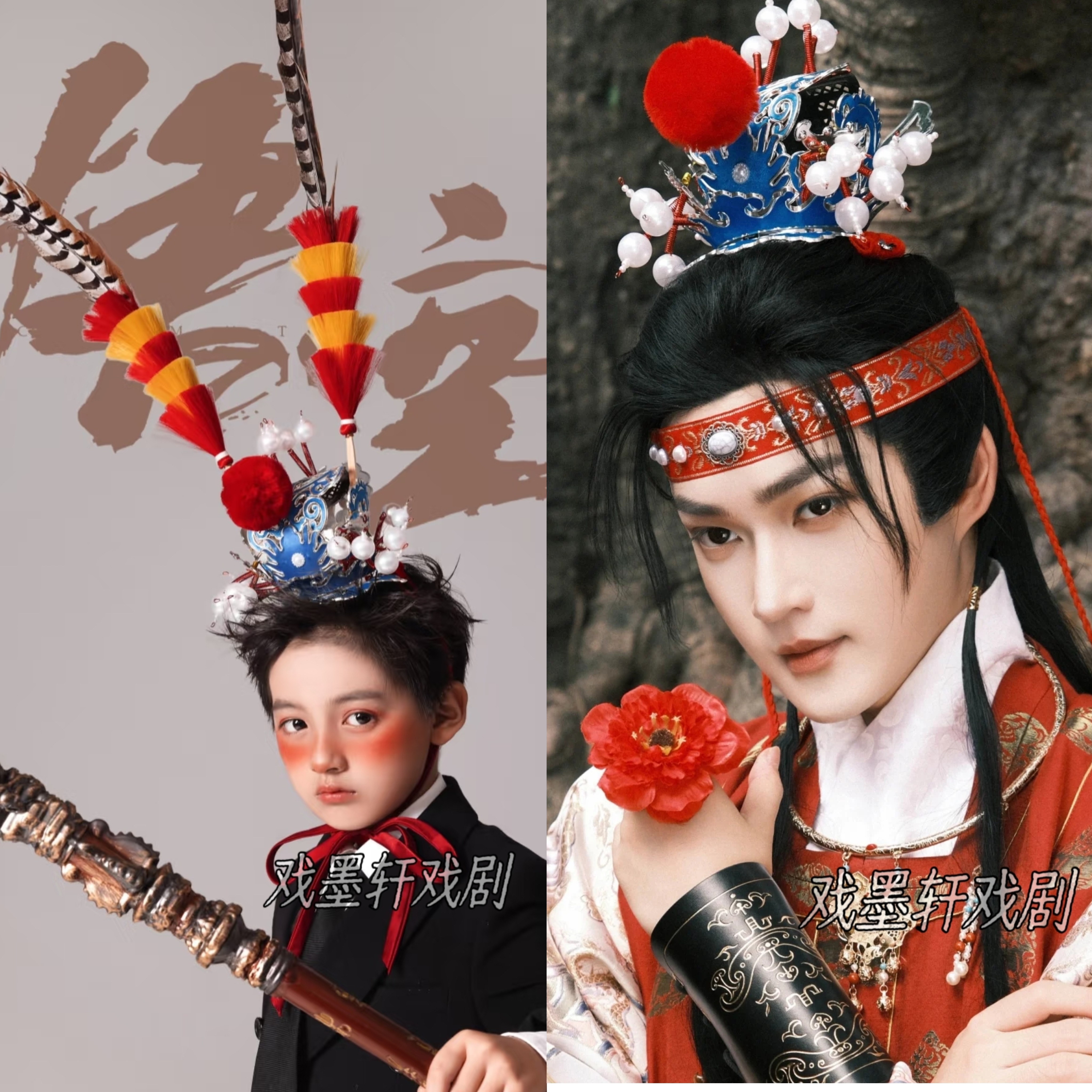 国潮时尚新体验 京剧翎子摄影帽👑-古典舞配饰-淘宝好物网