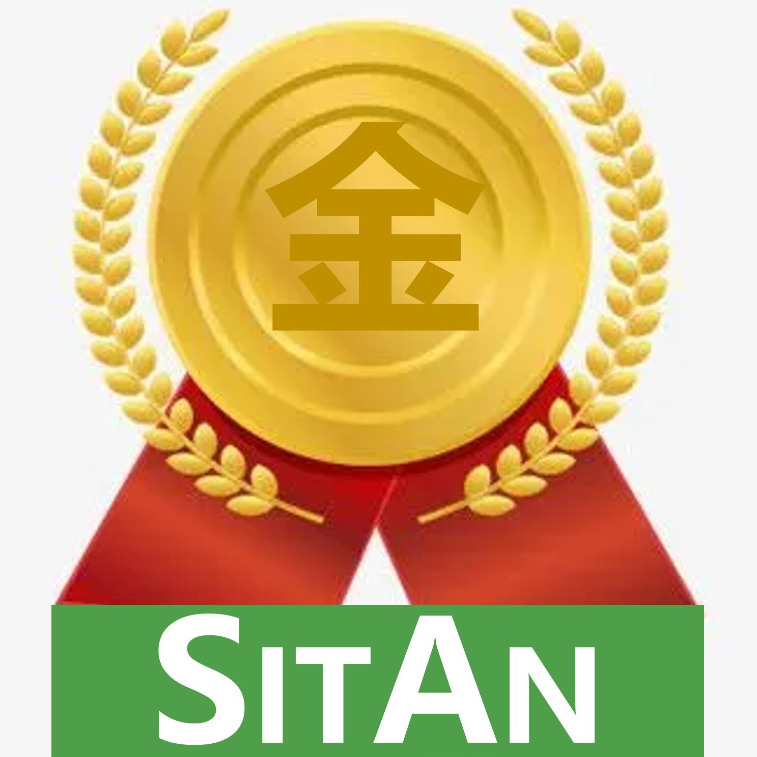 斯坦商学院
