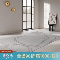 (Jiayin original)Art Picasso line Rhinoceros life living room carpet Bedroom thickened wool customization