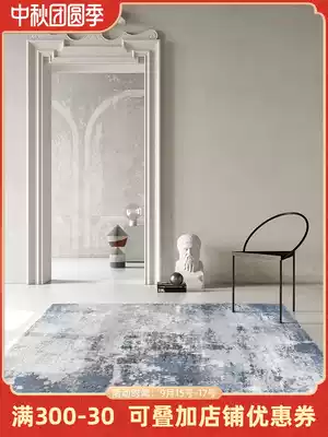 (Gayin) Turkey imported minimalist villa living room carpet coffee table mat modern simple summer light luxury mat