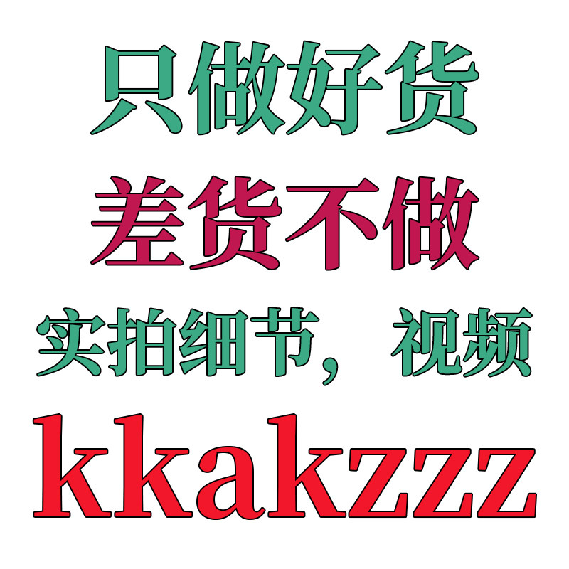 XNEXIS珠宝定制8的LOGO
