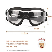 Спортивная прозрачная модель среднего и крупного (в пределах 25-80 котлах)