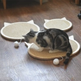 SU SUSCTION CUP CAT HEAD SWOD -LINEN COULD WOOD PANLING PANER SCLING CROWS не может схватить от перхоть диван спаситель вертикальные игрушки для кошек