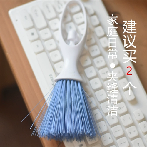 Кошачья кошачья очистка кошачья клетка угловой швейный очищающий очищающий клавиатура очистка пыли кошачья кошачь