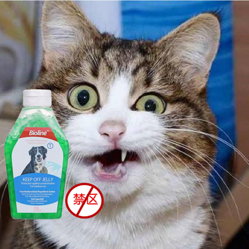 Repellent dog repellent pet restricted area tire anti-dog urine artifact spray outdoor long-lasting crystal cat repellent artifact