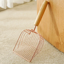 Fairy-looking fairy cat litter shovel metal strong and durable shovel with continuous rose gold large shit shovel hook with wooden handle