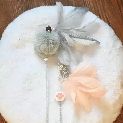 Bear rabbit hair feather tassel funny cat stick Fairy stick Bite-resistant cat claw cute funny cat artifact Kitten kitten toy