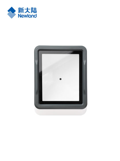 新大陆FR20/40/KS10一二维扫描平台酒店门店超市收银手机支付宝微信收款医保电子凭证健康码扫码支付盒子