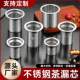 304 tea leakage, stainless steel liner, tea filter, tea set accessories, tea filter, tea separator, tea filter, flower teapot