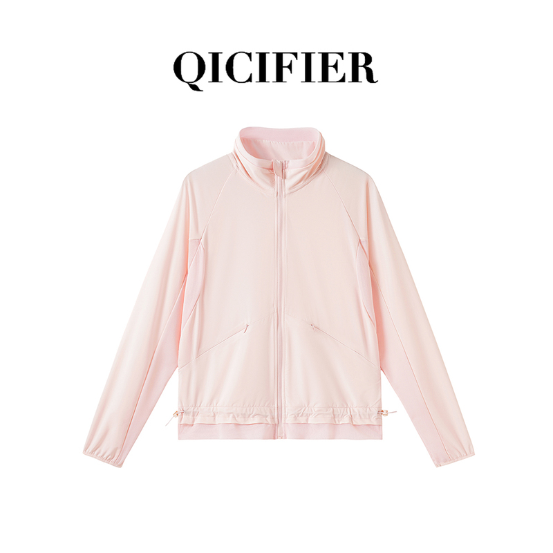Begonia Pink Jacket with Sun Protection, Women's Slim-Fit Outdoor Sports Stand-Up Collar Ice-Feel Sun Protection Top 2962