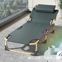 Folding bed hospital rental room recliner portable economical sleeping lightweight home hard board sturdy temporary rest