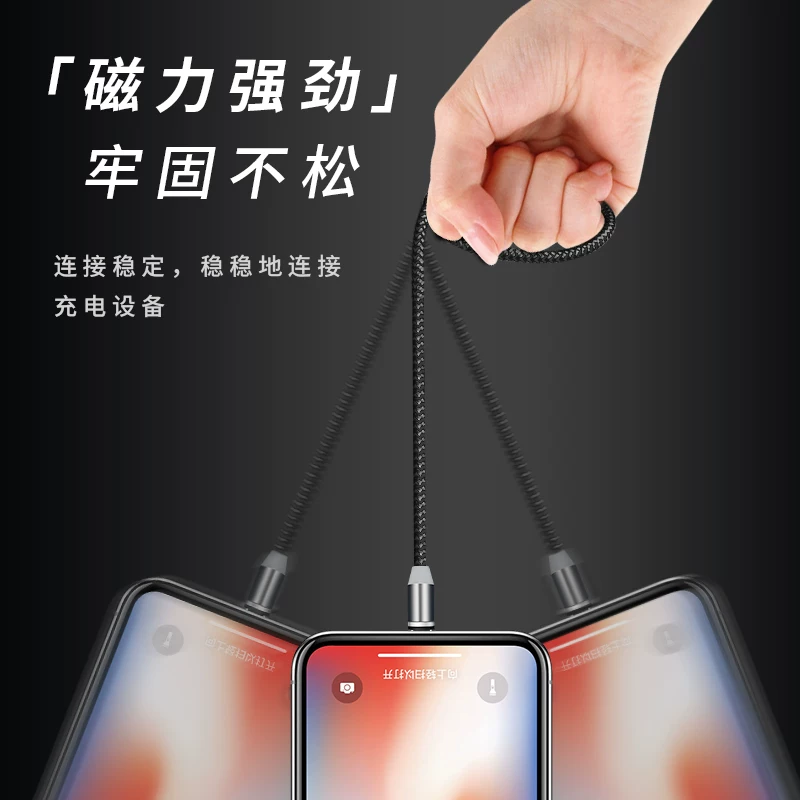 Xiaomi, совместимый мобильный телефон, магнитная зарядка*S, 10x, 40, 10/, 6, 7, 4x, три-в-одном, 5A