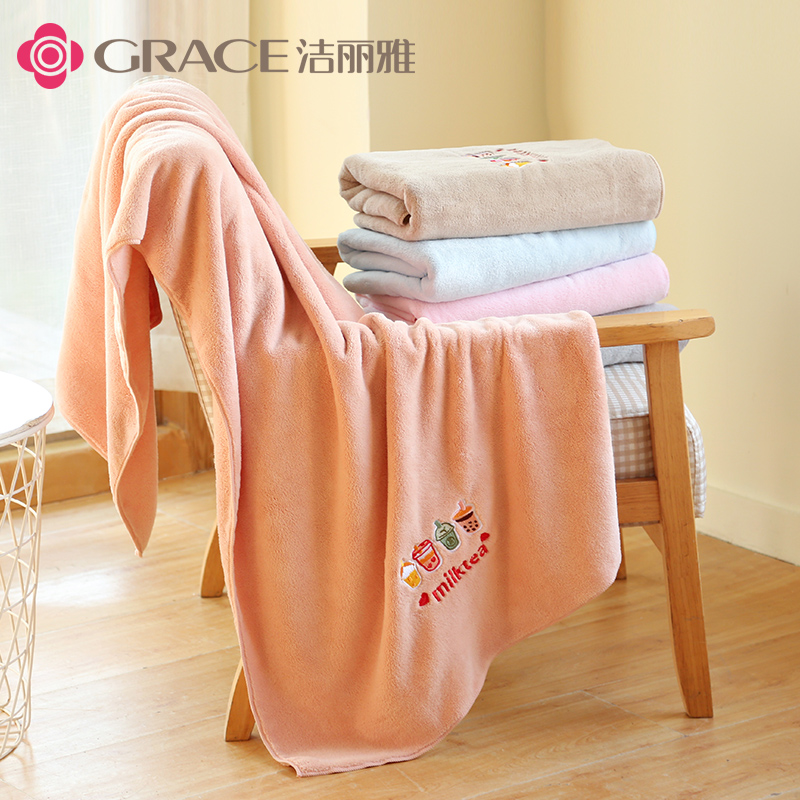 洁丽雅 珊瑚绒浴巾 70*140cm 双重优惠折后¥19.5包邮 赠同款毛巾 洁丽雅 珊瑚绒浴巾 70*140cm 双重优惠折后¥19.5包邮 赠同款毛巾