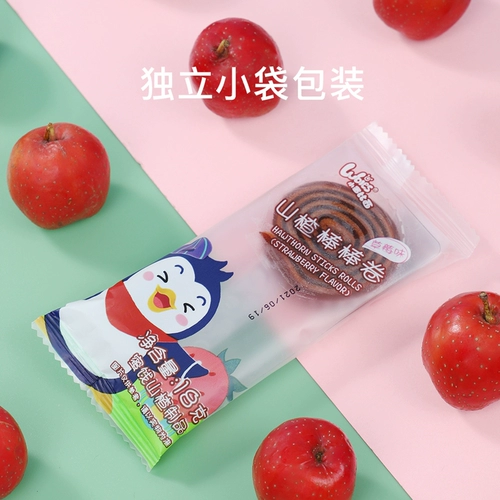 Маленький Roobei Fresh Fruit Make Hawthorn Stick Baseball Bao Healthy Snack Top Kids Случайные закуски*20