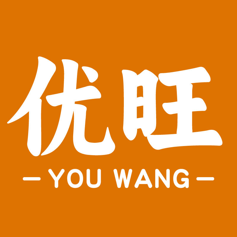 优旺家具企业店