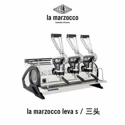 Italy imported lamarzocco spicy mom LEVA S commercial Italian semi-automatic coffee machine three-head electronic control