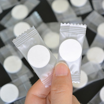 Baby bath Face Mask(10 pieces) (single shot does not ship)