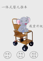 Baby imitation rattan with light baby Bamboo choreography carvines with bamboo rattan children sitting chair bamboo cart easy to clean the spring and autumn