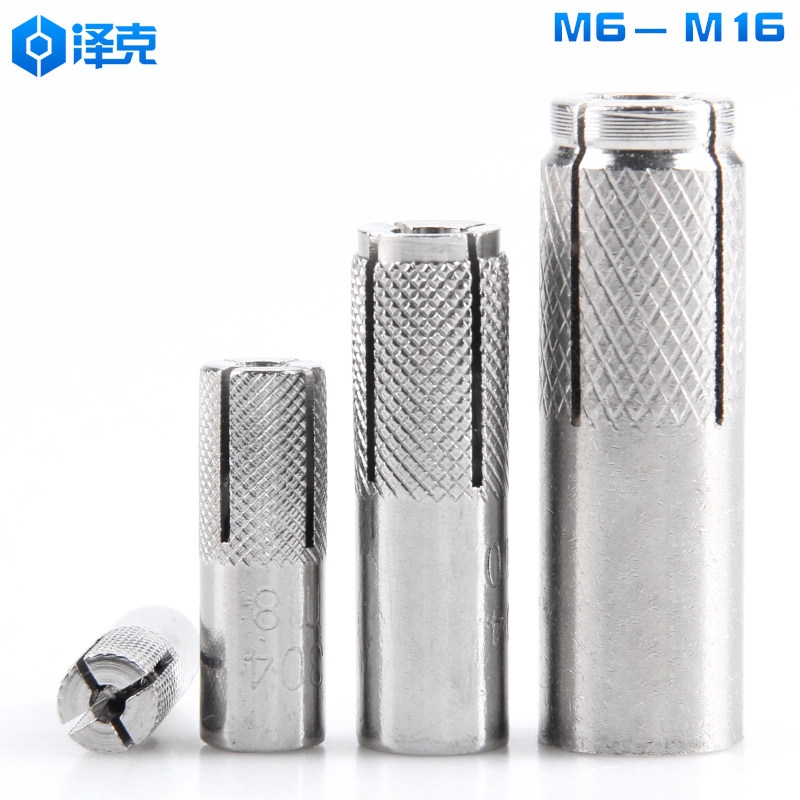 Stainless steel expansion screw invisible pull-burst carbon steel top blasting country Flat Explosive Gecko inner fluffy screw M6-M16