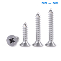 316 stainless steel cross flat head countersunk head self-tapping screw M5M6 * 10x12x16x18x20x25x30x35