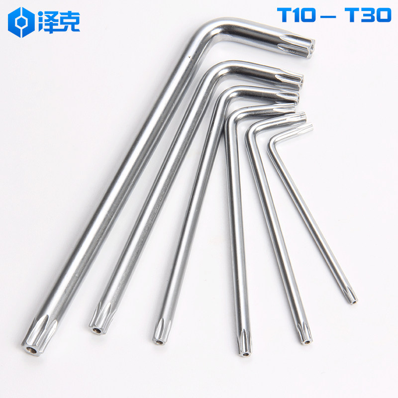 General L Type Plum Blossom Antitheft Wrench Chrome Vanadium Alloy Steel Anti-theft Screw Special Tool Wrench M-shaped Flower Type