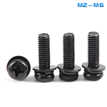 Black carbon steel round head cross three combined screw black zinc flat play cushion combined screws M2M2 5M3M4M5M6mm