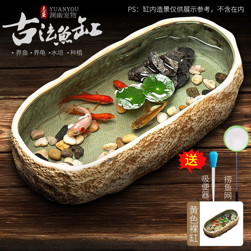 中国美術 緑釉 貼蓮花魚紋 装飾壷 高27.5cm(LC150) 中国美術 緑釉 貼蓮花魚紋 装飾壷 高27.5cm(LC150) 中国美術 緑釉 貼