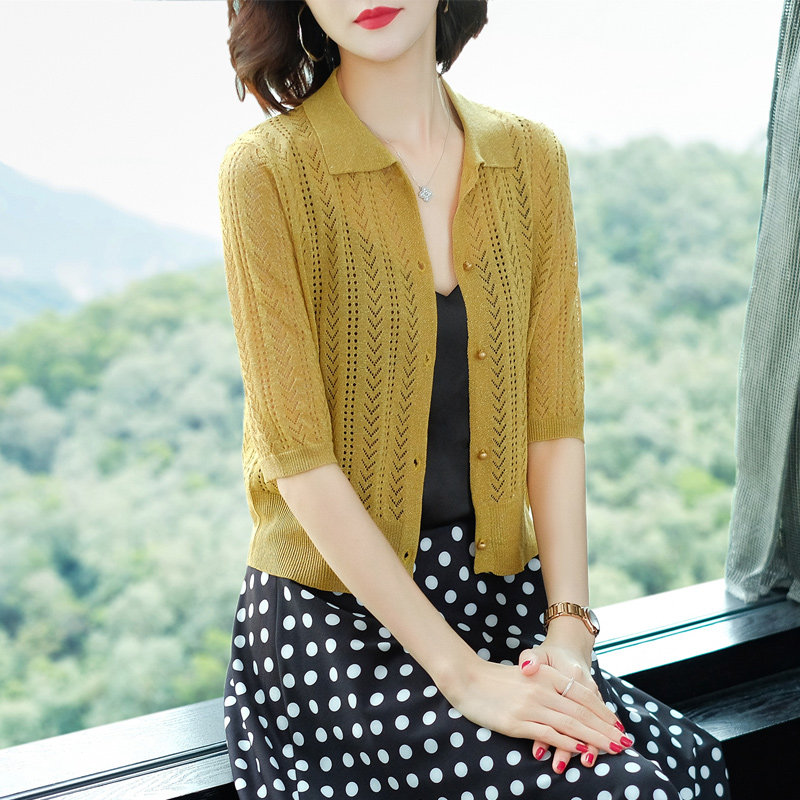 Dittutown Ice Silk Knit Cardiovert Summer Women's Slim Fit Pendant Strap Skirt Short shawl outer lap sunscreen Shirt