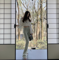 Dittutown 2021 Early spring New Layer Sensation Mint Green Color slim micro-Lahorseshoes Jeans Jeans woman