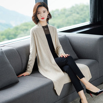 Di Tudun Knit Cardiovert Long Lady Spring Dress 2021 Early Spring New Womens Outfitted Slim Fit Jacket