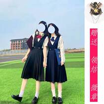 Spot top students full JK milk dress campus style black strap dress Japanese dress dress dress
