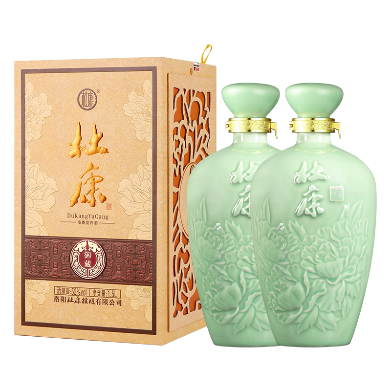 1.5L*2坛酒祖杜康官方旗舰店御藏白酒52度整箱装浓香纯粮食口粮酒评价