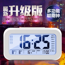 Electronic alarm clock Student with mute bedroom headboard Nightlight Cartoon Children Special digital Little Smart Clock Table