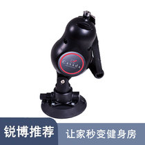 Ruibo selected German casada imported medipull fascia tensioner body shaping traction puller rehabilitation