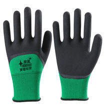 Gloves Lauprotect abrasion resistant work Industrial anti-oil and waterproof full glue left right hand non-slip soft glue manufacturer direct thick tire