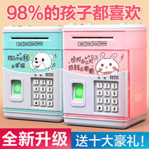 2022 new deposit pot creative children good looking curly money face recognition unique undesirability internet red fingerprint tide