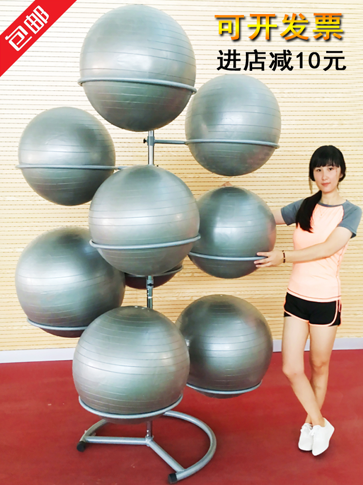 Yoga ball rack Yoga ball rack Gym yoga ball rack Yoga hall Yoga ball rack