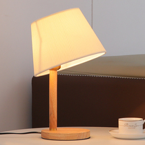  Table lamp pleated fabric American simple modern warm reading night feeding decoration study bedroom bedside table lamp