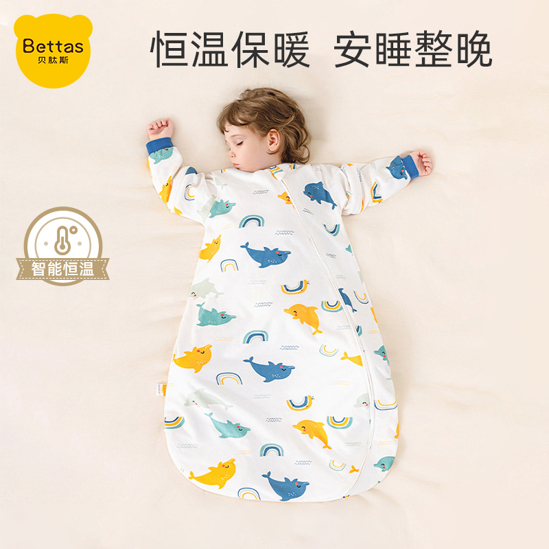 Beeptides baby sleeping bag Spring and autumn money Thermostatic Baby Sleeping Bag All Season Universal Newborn Child Anti-Kick By Thever