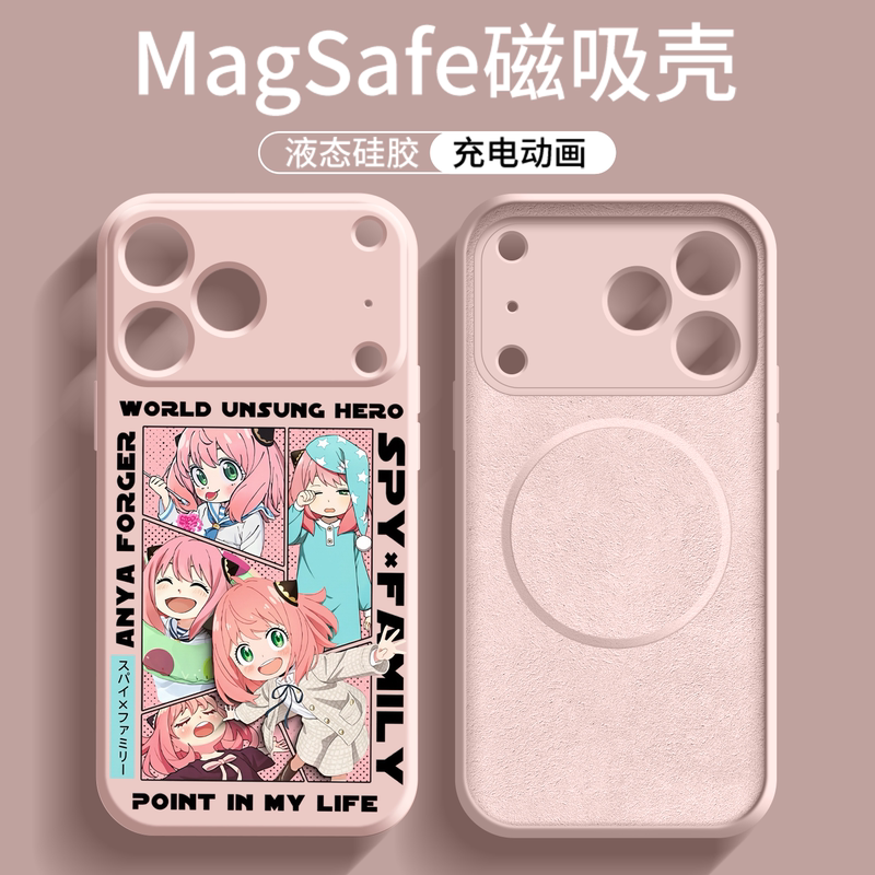 Anya Magnetic Case Suitable for iPhone 18 Pro Max, Magsafe Apple 17 Premium Feel, 16 Pro Cute, 15 Soft Silicone, 14 Anime, 13 Spy X Family, Air Soft Case Anya Magnetic Case Suitable for iPhone 18 Pro Max, Magsafe Apple 17 Premium Feel, 16 Pro Cute, 15 Soft Silicone, 14 Anime, 13 Spy X Family, Air Soft Case