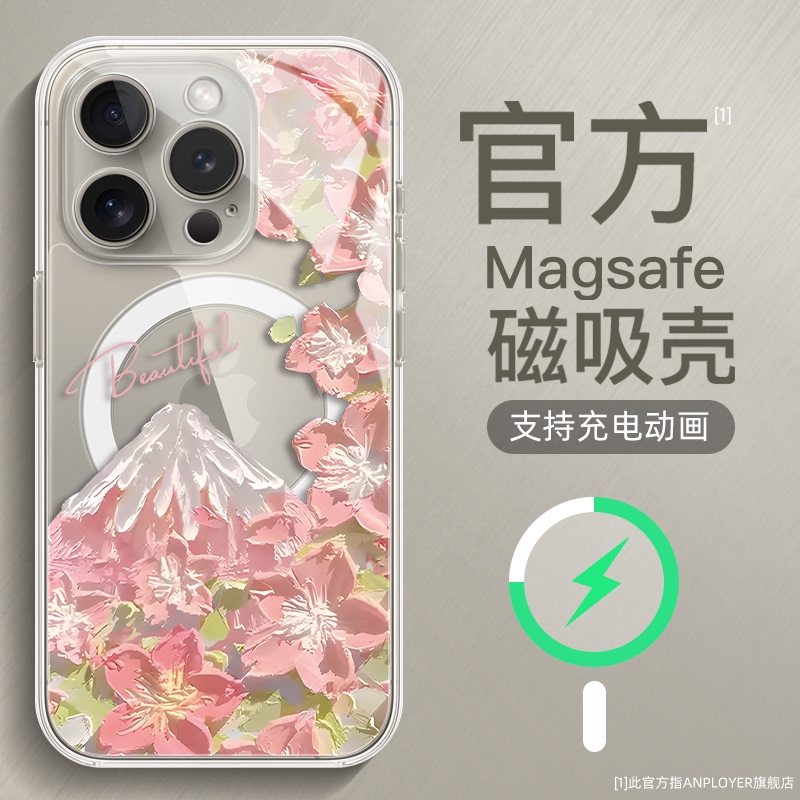 Suitable for Apple 15 Pro Max Phone Case, New iPhone 16 Pro Magnetic Transparent Case with Lens Film, High-End Feel, 12 Pro Max Full Protection Anti-Drop, iPhone 14 Plus Simple, 17 Air Magsafe