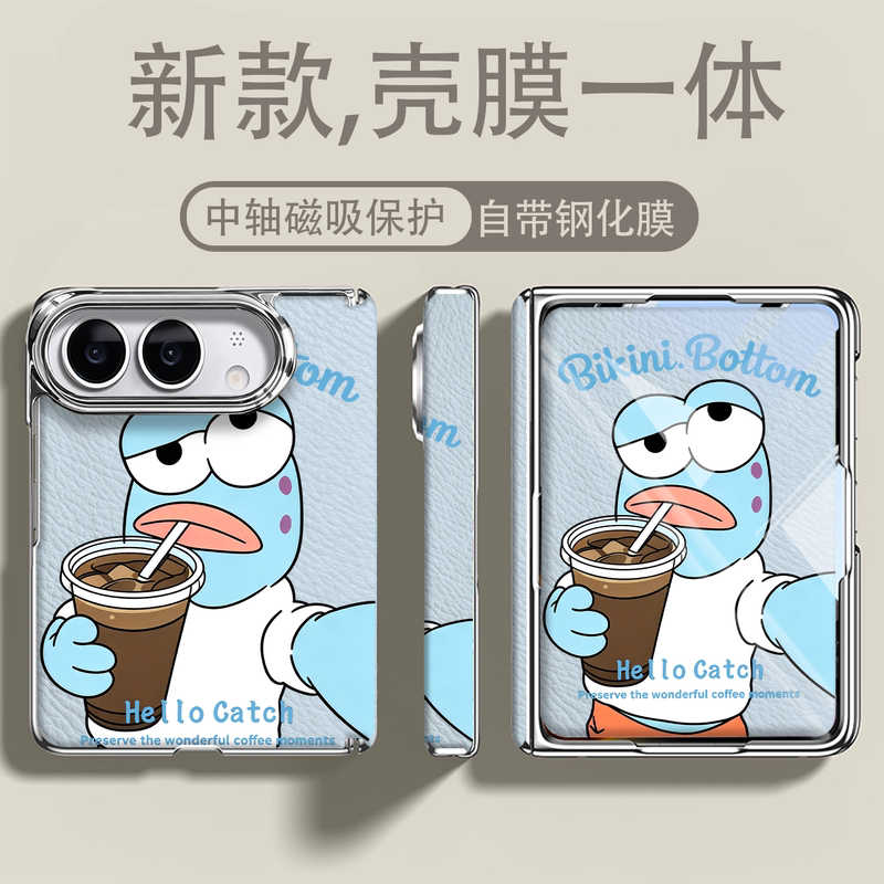 Trendy Brand Personalized Case Suitable for Apple Duo Foldable Screen, Full-Cover Phone Case with Spongebob Design, Made of Synthetic Leather, iPhone Duo with Built-In Tempered Glass Screen Protector, Integrated Anti-Drop Protective Case, Duo for Women, Heat Dissipation