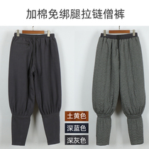 Monk pants free leggings winter thick warm linen monk clothing short gown short gown pants men and women bhikkuri pants good fate
